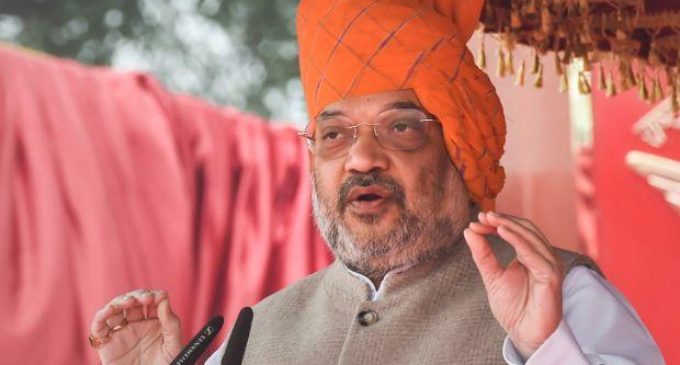 Certain elements inimical to India use its border with Nepal for infiltration: Shah