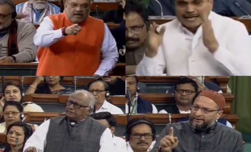 Citizenship (Amendment) Bill 2019 introduced in LS