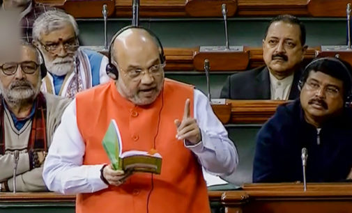 Citizenship Bill will extend persecuted non-Muslims from Pak, B’desh and Afghanistan dignity: Shah