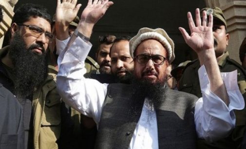 Hafiz Saeed’s trial in terror financing case begins in Lahore