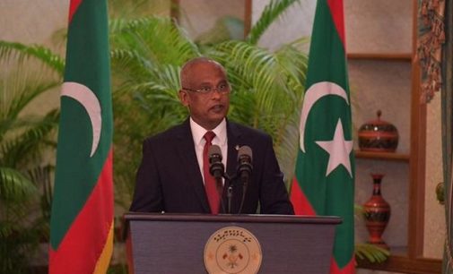 India, Maldives to review bilateral cooperation at Joint Commission Meeting