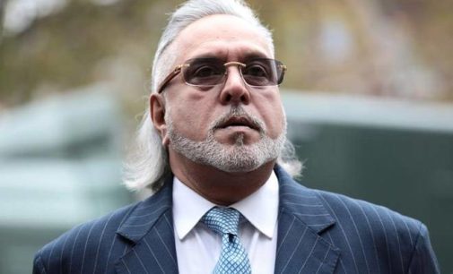 Indian banks back in UK court over Mallya’s non-payment of debt