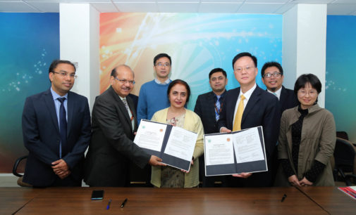 LPU signs MoU with Shanghai college