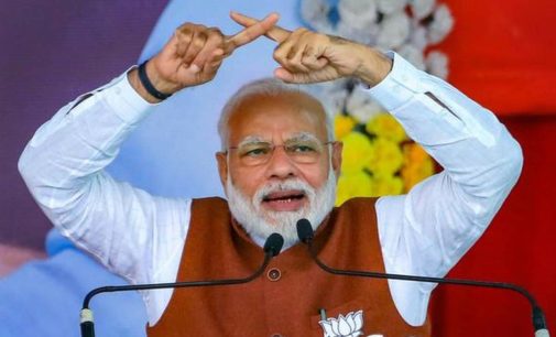 PM hails armed forces for India’s victory in 1971 Indo-Pak war