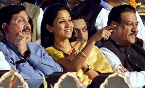 PM’s offer to make me cabinet minister reflects magnanimity, but couldn’t happen: Sule
