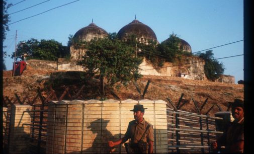 Tight security ahead of Babri Masjid demolition anniversary