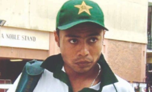 Was targetted but never felt need or pressure to convert: Kaneria