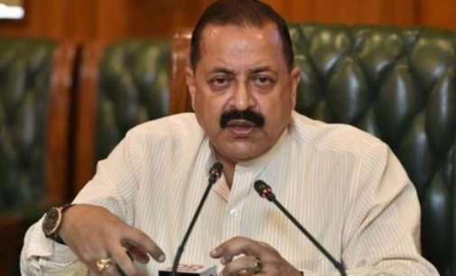 iCreate to be made world-class institute: Jitendra Singh