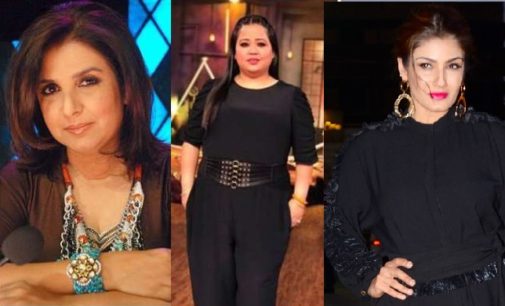 Comedian Bharti Singh moves HC, seeks quashing of FIR