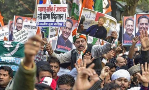 JKYC holds anti-Pak protest over killing of Sikh youth, attack on Gurdwara