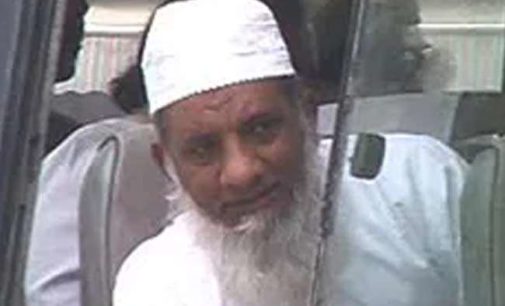 1993 Mumbai blasts convict goes missing during parole