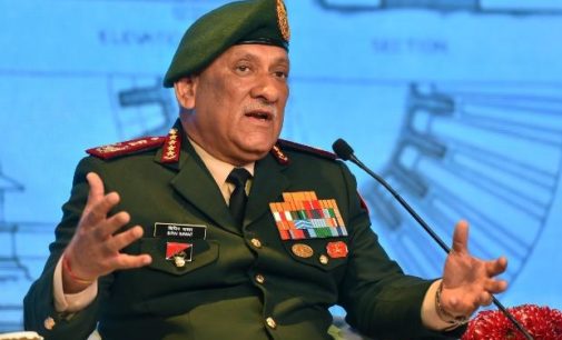 Need to follow American approach after 9/11 to root out terrorism in region: Gen Rawat