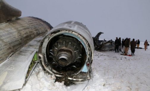 US confirms Afghanistan jet crash; no evidence of Taliban shoot-down