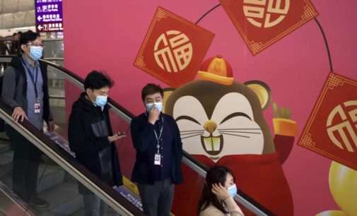 Wall Street falls on coronavirus fears