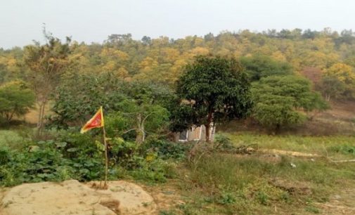 Sonbhadra gold reserve: Barely known facts about Son Pahari