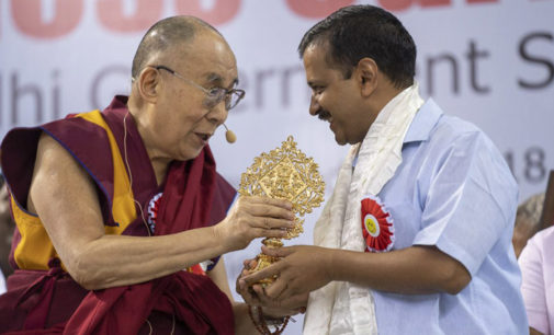 Dalai Lama congratulates Kejriwal for AAP’s victory in Delhi polls