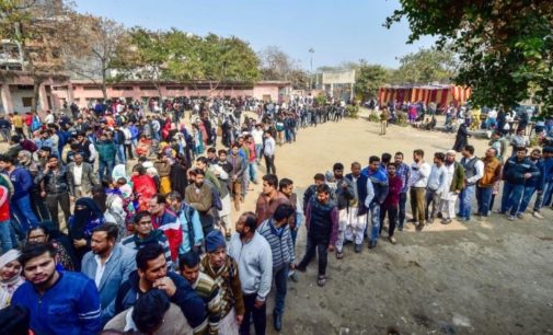 Delhi elections 2020: NOTA constitutes 0.5 per cent of total votes polled