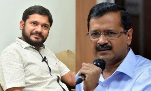 Delhi govt gives nod to prosecute Kanhaiya in sedition case