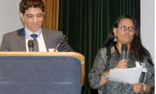 HAF hosted fundraising event in Chicago