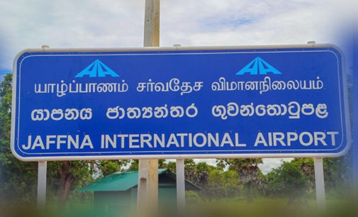 India, Sri Lanka to ink MoU to develop Palaly airport in Jaffna