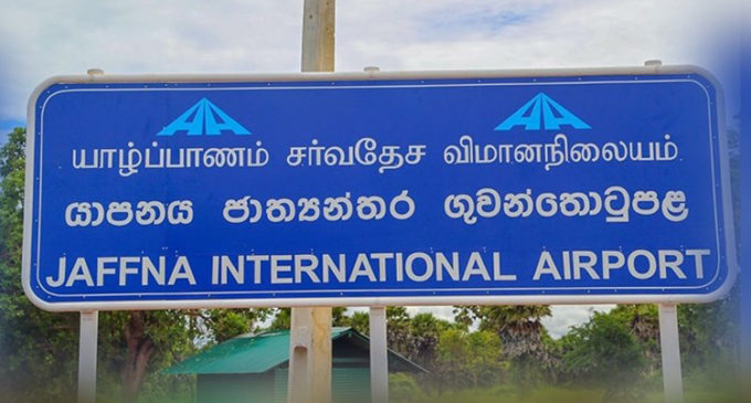 India, Sri Lanka to ink MoU to develop Palaly airport in Jaffna