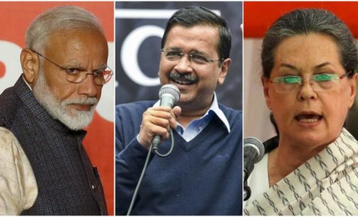 Modi-Shah magic failed in Delhi: Pawar