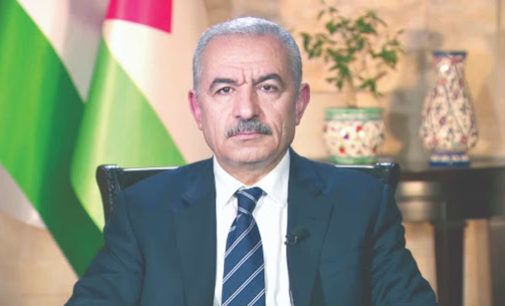 Palestinian PM: Trump’s Mideast plan ‘will be buried’