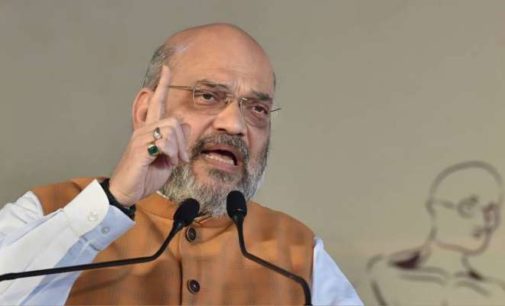 Shah appeals to shun rumours, restrictions to be relaxed