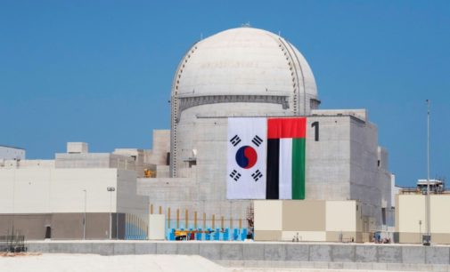 UAE issues reactor licence for first Arab nuclear power plant