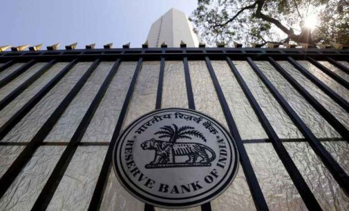Corona Impact: Reserve Bank expected to cut rates