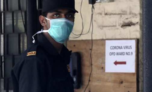 Goa music event postponed due to corona virus