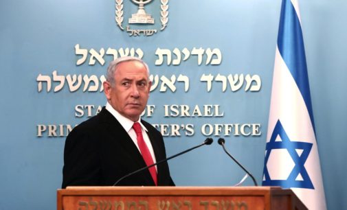Israel’s Netanyahu tests negative for coronavirus
