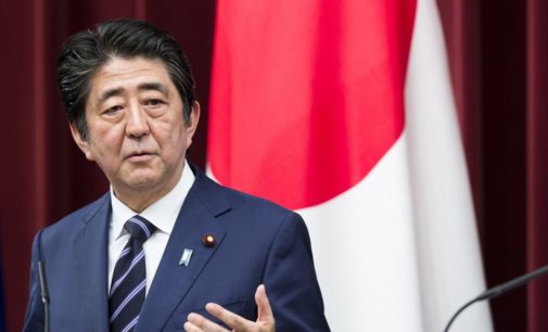 Japan cancels memorial service amid COVID-19 concerns
