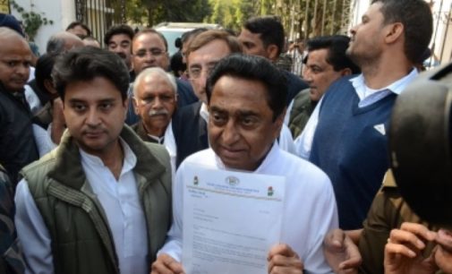 MP Cong alleges 7 MLAs missing, 1 found in Gurugram