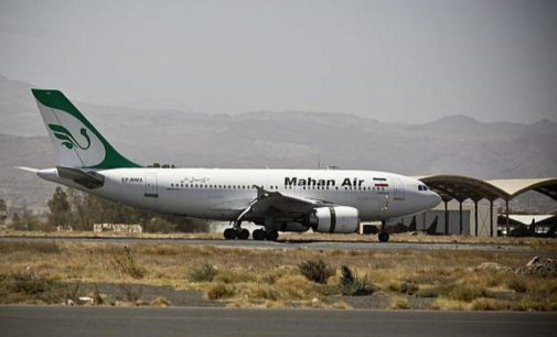 Mahan Air offers to repatriate all Indians in Iran