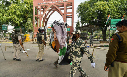 On 101th day Shaheen Bagh protest site cleared