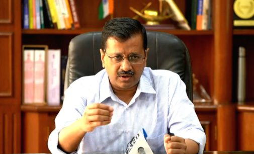 Online services for essential goods to be allowed: Kejriwal