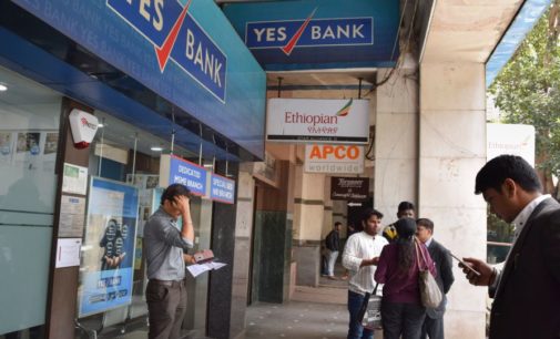 Yes Bank being monitored since 2017, RBI will probe wrong-doings: FM