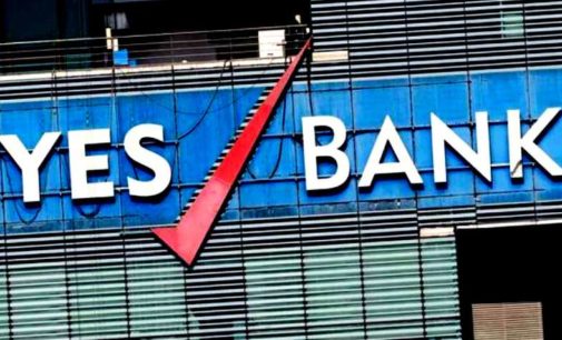 Yes Bank inward RTGS enabled to receive payments