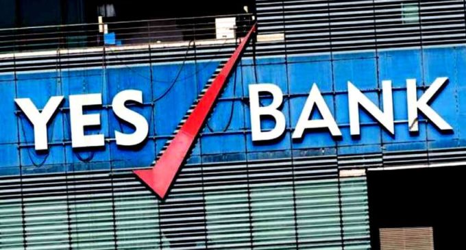 Yes Bank inward RTGS enabled to receive payments