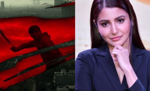 Anushka Sharma drops teaser of her crime thriller web series