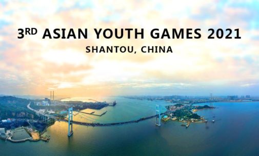 Asian Youth Games to be held in China in November 2021