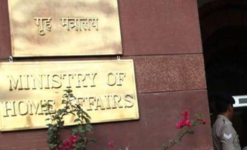 Centre forms six Inter-Ministerial Teams to focus on lockdown measures