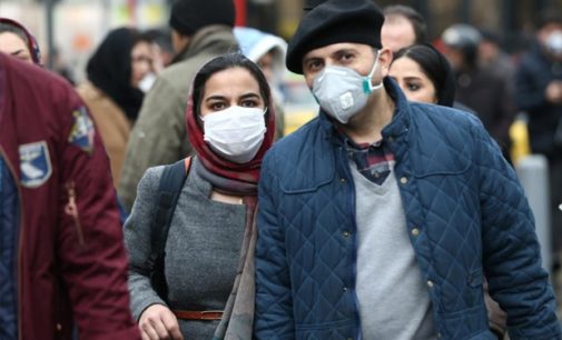 Iran sees continued slowdown in COVID-19 epidemic