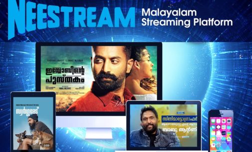 Malayalam streaming service launches premium service in US