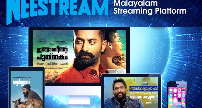 Malayalam streaming service launches premium service in US