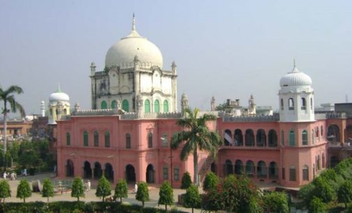 Nadwa, Deoband seminary issue advisory for Ramzan