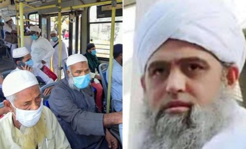 Tablighi Jamaat: Maulana Saad’s audio goes viral, 6 booked