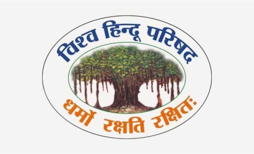VHP to hold ‘Satvik Protest’ against Palghar, mum on Bulandshahr