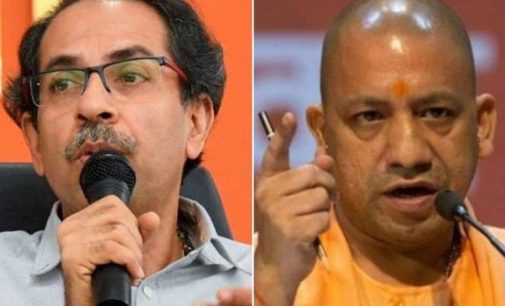 Yogi speaks to Maha CM on Palghar lynching